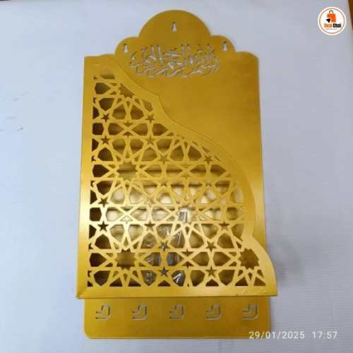Quran box with tasbih hanger, Islamic prayer corner organizer, Quran storage box, Tasbih holder box, Muslim prayer room decor, Quran box for home, Islamic prayer accessories, compact Quran storage, elegant Quran holder, prayer room organization