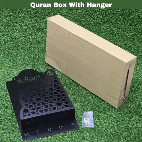 Quran box with tasbih hanger