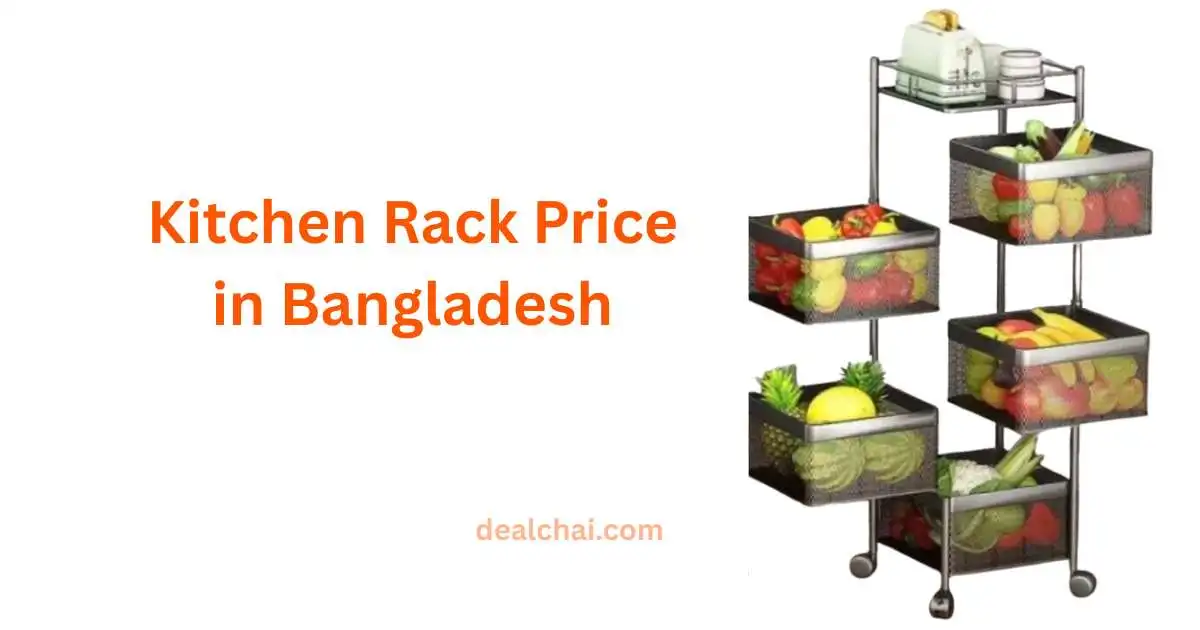Kitchen Rack Price in Bangladesh